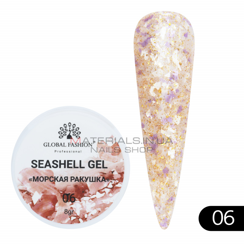 Гель для нігтів SEASHELL GEL морська мушля 5 гр, 06 Гель для нігтів SEASHELL GEL морська мушля 5 гр, 06