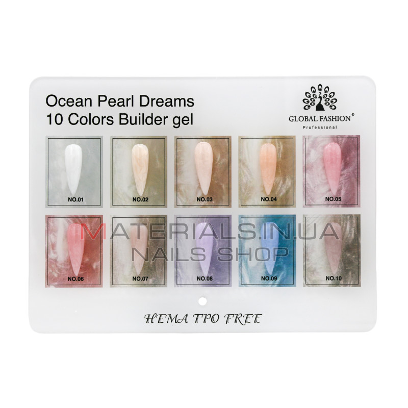 Гель для моделювання нігтів 15 г, Ocean Pearl Dream Builder Gel 05