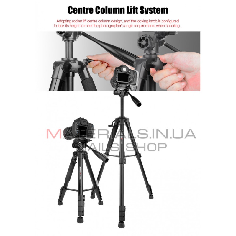 Штатив Tripod KingJoy VT-990S, багатофункціональний, 1,70 м, ¼