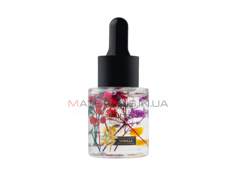 Олія для кутикули 20 мл. (Ваніль №9) - Nail&Cuticle oil від Дизайнер