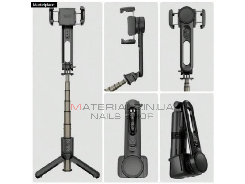 Gimbal Stabilizer For Mobile 0.7m  L18