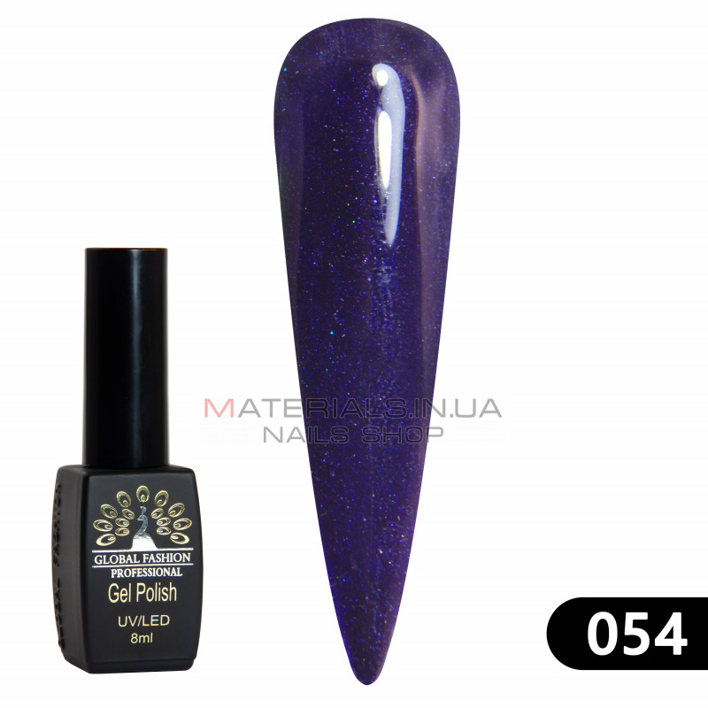 Гель лак BLACK ELITE 054, Global Fashion 8 мл