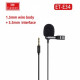 Микрофон для телефона 3.5mm — Earldom ET-E34