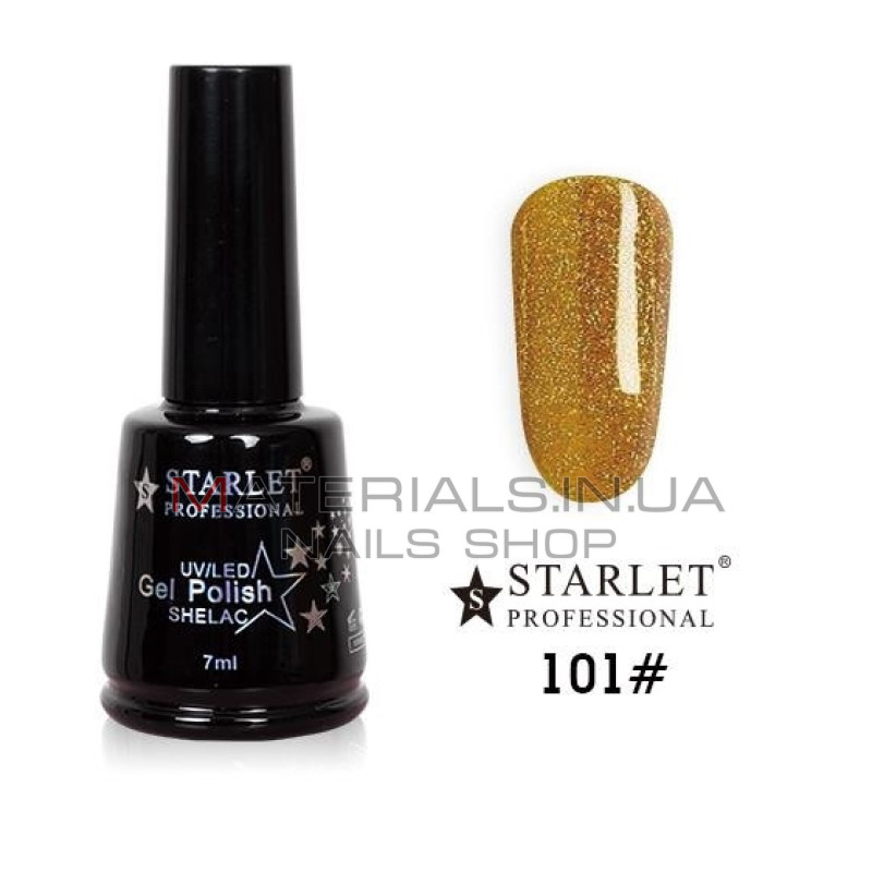 Гель-лаки Starlet Professional №101, "Космическое золото"