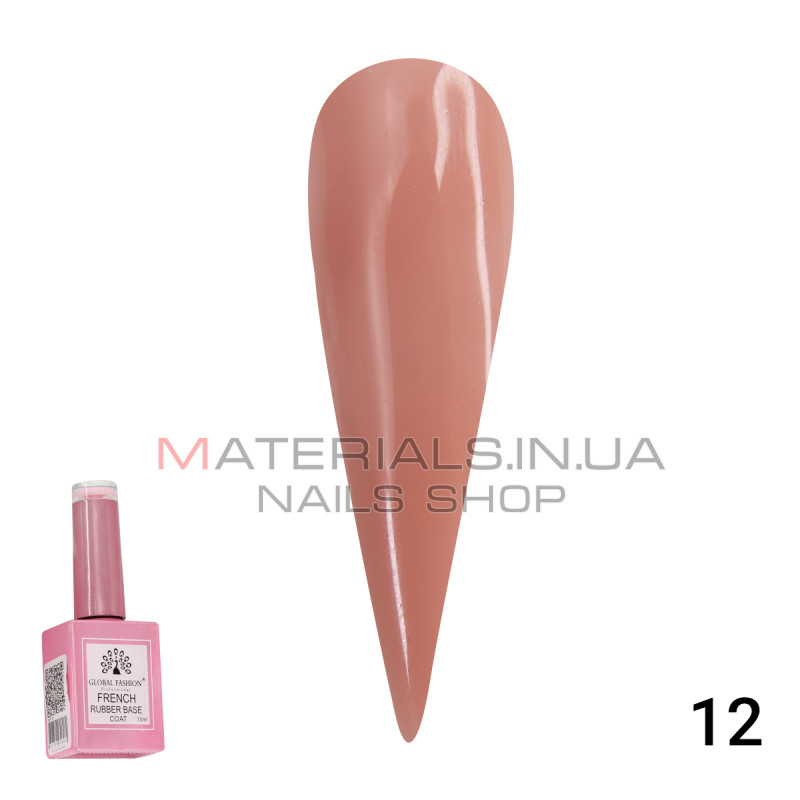 Каучуковая база для гель лака френч, Rubber Base Coat French, 15 мл., Global Fashion 12