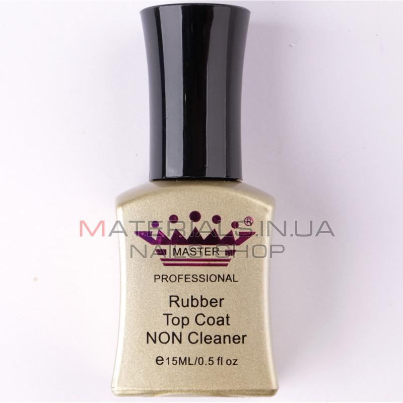 Каучуковий Топ Rubber Top (Non Cleaner) без липкого шару Master Professional, 15мл