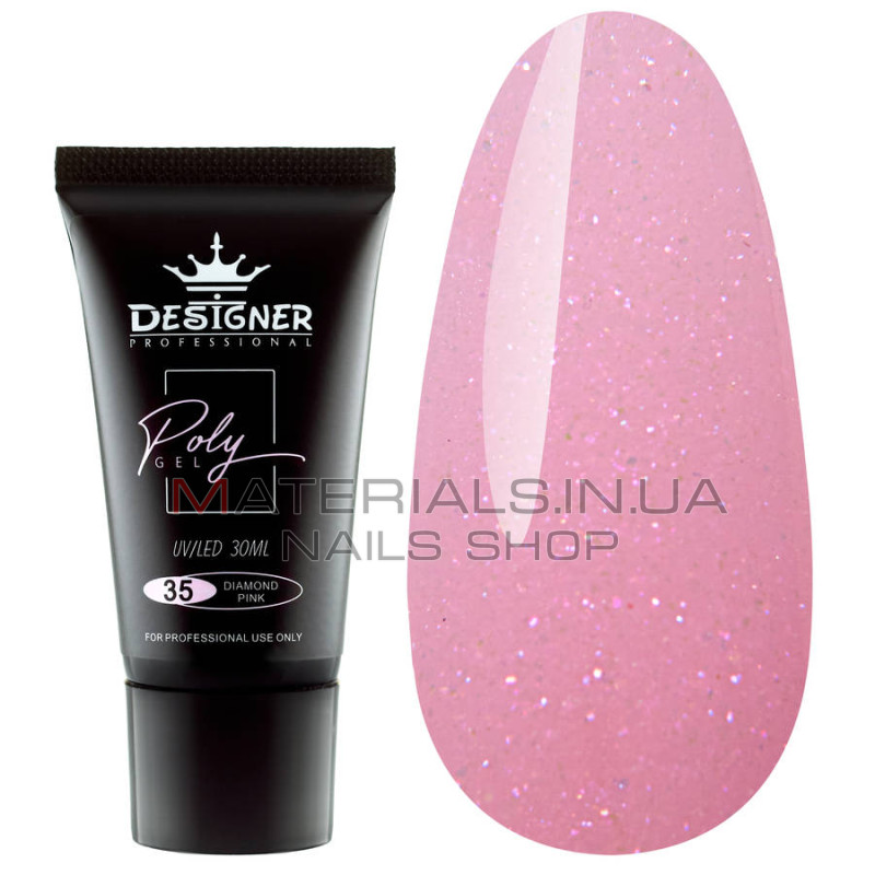Полігель Designer Professional 30 мл. №035