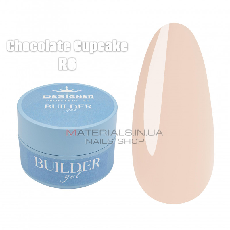 Builder Gel 30 мл., Дизайнер (Моделирующий гель) R6 Chocolate Cupcake