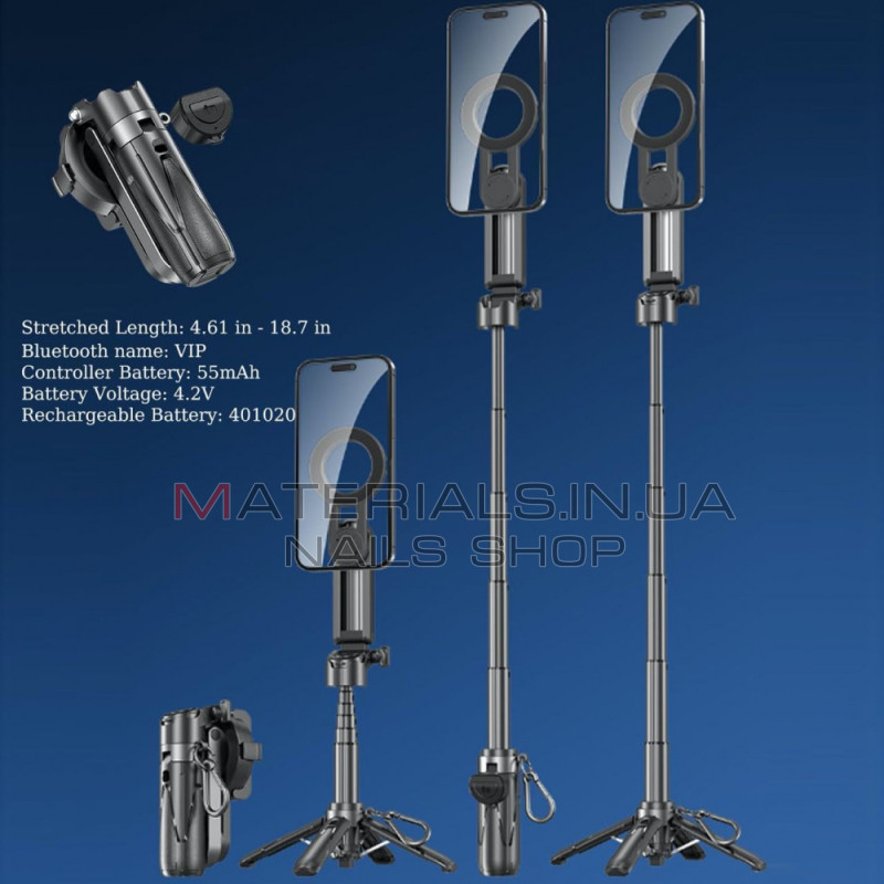 Монопод Tripod P15 mini, 0,19 м