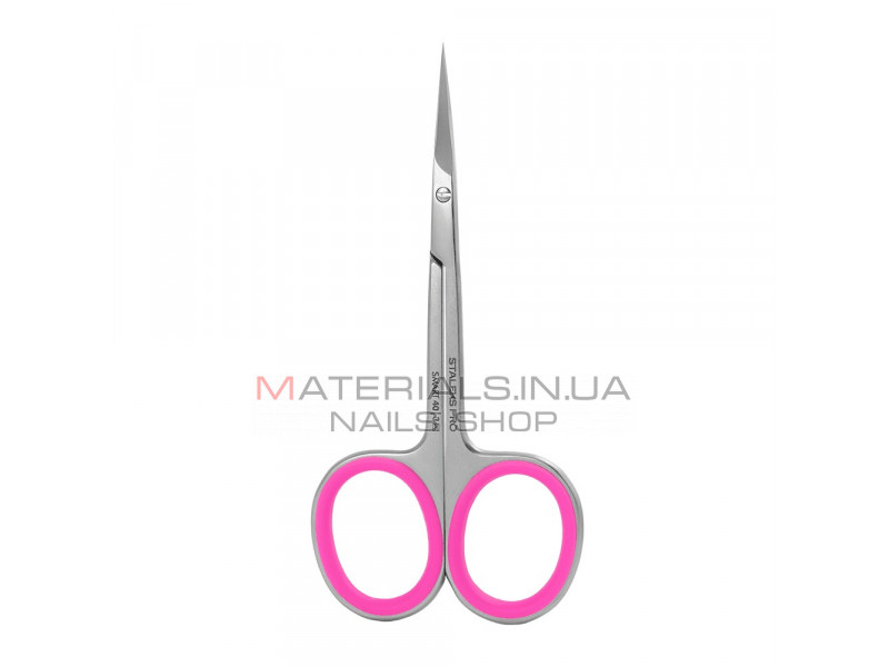 Манікюрні ножиці для кутикули Staleks Smart 40 Type 3 SS-40/3