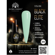Гель лак BLACK ELITE 272, Global Fashion 8 мл