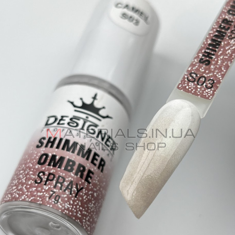 Shimmer Ombre Spray (7 г.) S03 - спрей пудра з шимером Дизайнер для створення омбре на нігтях