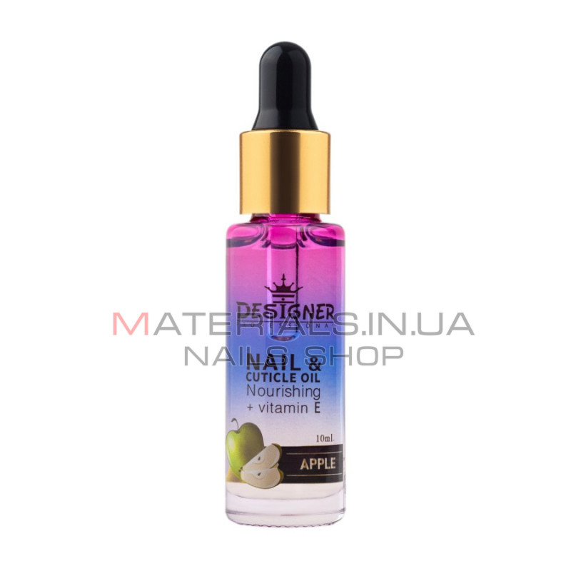 Олія для кутикули 10 мл. (Яблуко №2) - Nail&Cuticle oil від Дизайнер