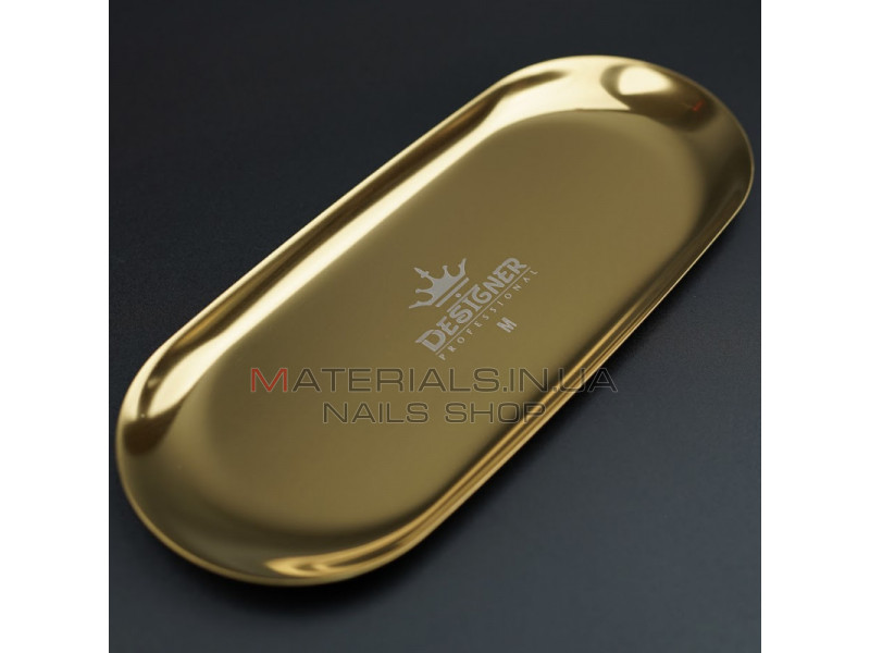 Металлический лоток для инструментов 23 х 9.8 см. Дизайнер - М Gold