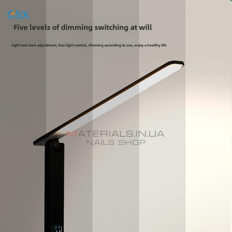 Настольный светильник N7Pro