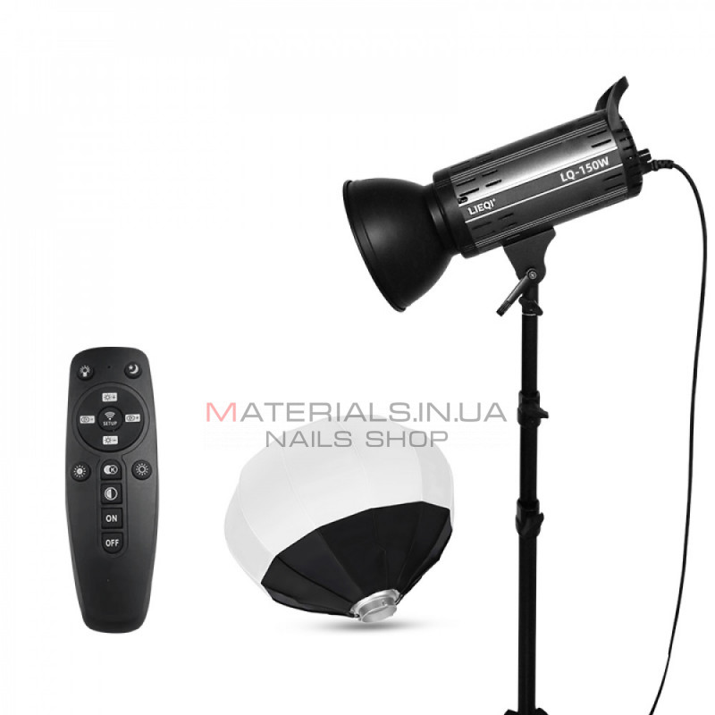 Комплект сферический софтбокс, прожектор, штатив LED LQ-150, 200W (5600k)