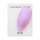 Гель лак Pearl 8 мл, 19
