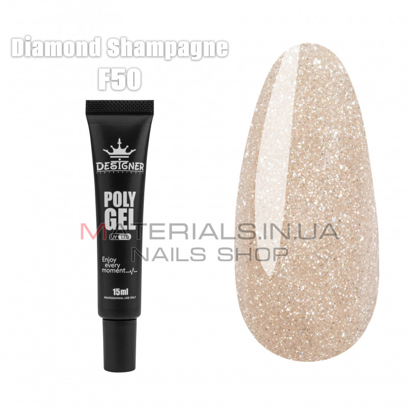 Полігель (15 мл.) Дизайнер F50 Diamond Shampagne