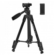 Tripod Stand Multifunctional (1.36m) Neepho NP-3180