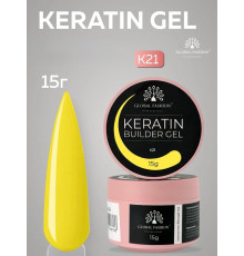 Keratin builder gel, K21, Global Fashion, 15 г