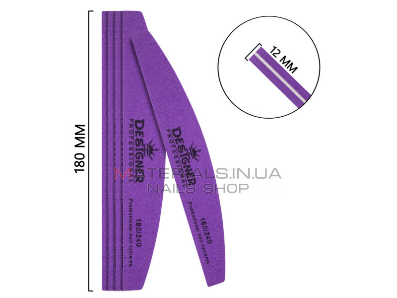 Упаковка бафов Designer дуга 10шт 18см 180/240 - фиолетовый