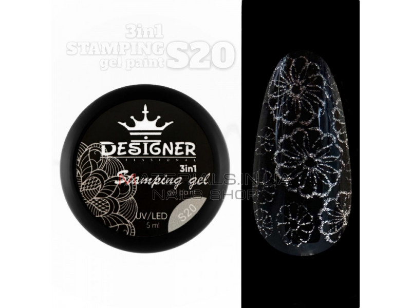 Stamping Gel Paint 3в1 (S20 Сріблястий з блискітками), 5 мл. - Гель фарба Дизайнер