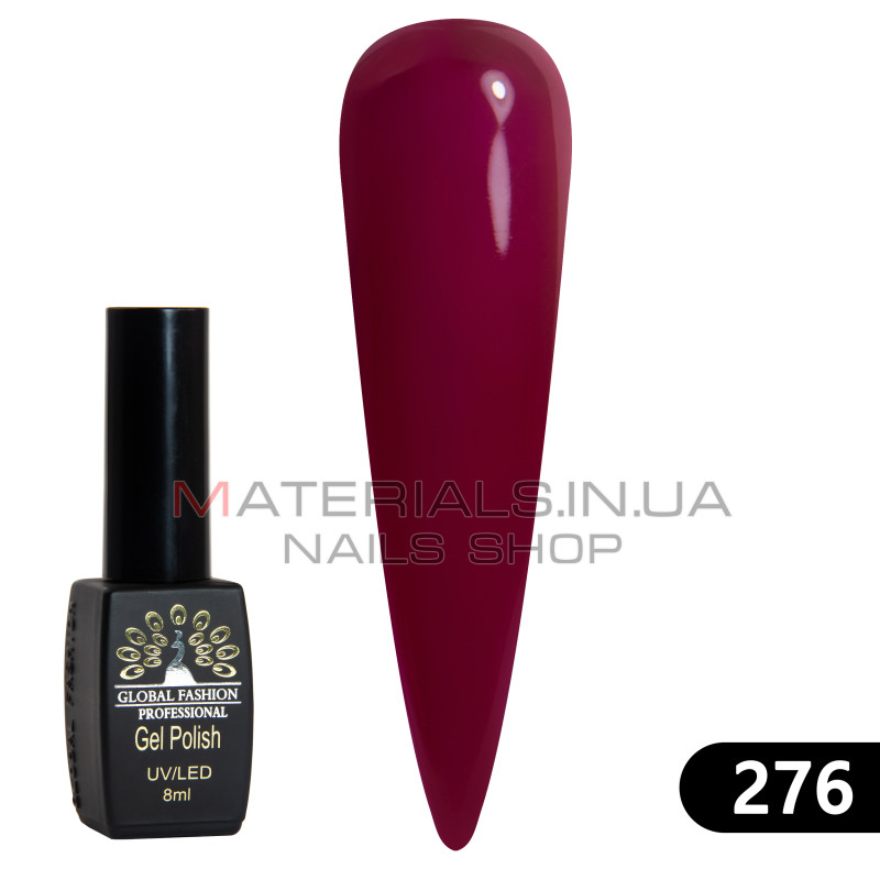 Гель лак BLACK ELITE 276, Global Fashion 8 мл
