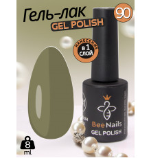 Гель лак для нігтів Bee Nails 8мл №090