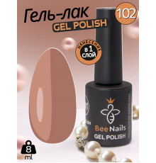 Гель лак для нігтів Bee Nails 8мл №102