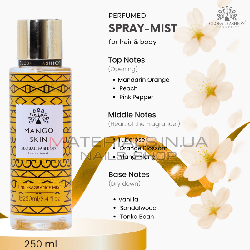 Мист для тела, Global Fashion, Mango Skin, 250ml