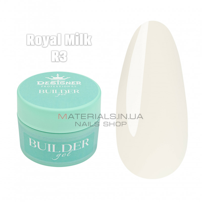 Builder Gel 15 мл., Дизайнер (Моделирующий гель) R3 Royal Milk