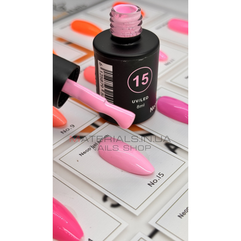 Гель-лак неоновый для ногтей Bee Nails neon gel polish, №15