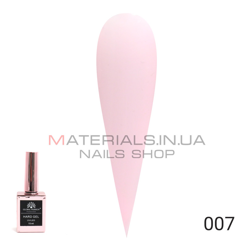 Твердий гель (Hard Gel) 15 мл Global Fashion, 07