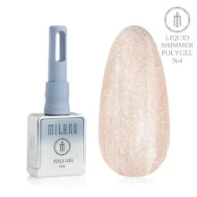 Liquid Shimmer Poly Gel Premium № 04