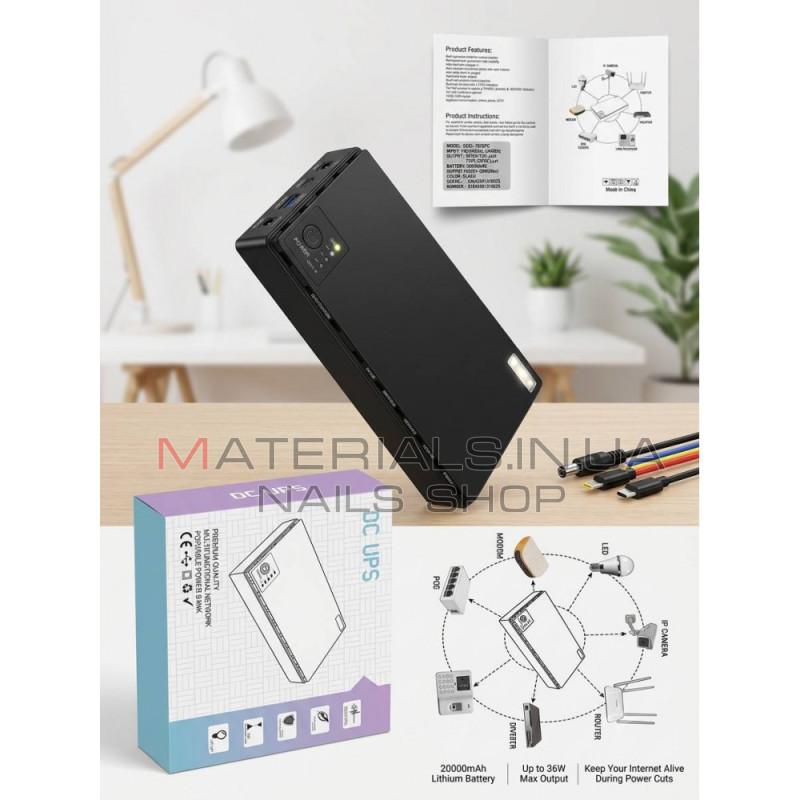 UPS для роутера, модема DC UPS 20000mAh Источник бесперебойного питания