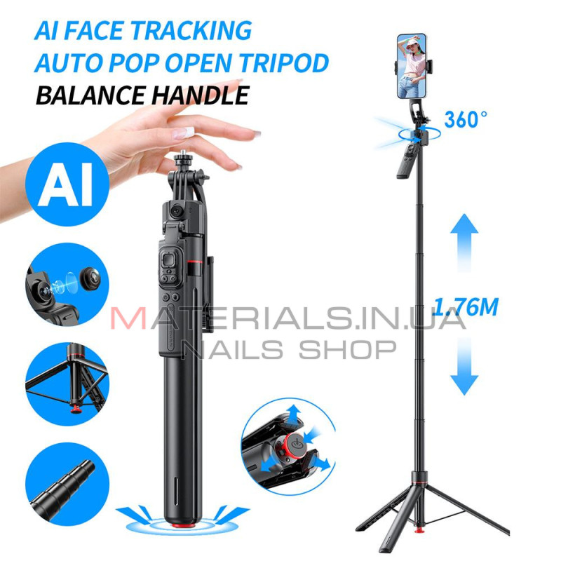 Monopod Tripod (1.76m) — TT07