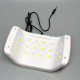 UV LED Лампа Sun 9S Pro, 120 Вт працює від Power Bank, рожева