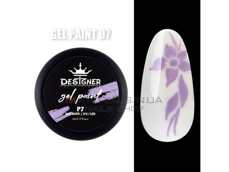 Gel Paint (no wipe) Гель-краска (без липкого слоя) Designer Professional, 5мл. №07