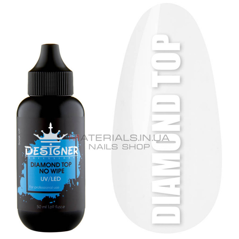 Diamond Top без липкого шару No Wipe Designer Professional, 50мол Diamond Top без липкого шару No Wipe Designer Professional, 50мол
