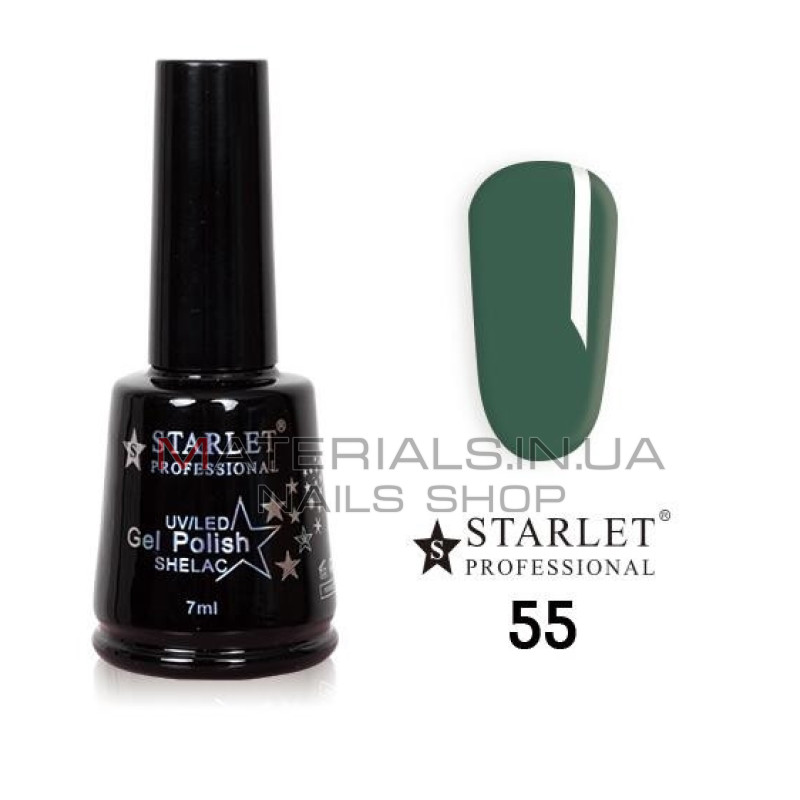Гель-лак Starlet Professional №55, "Хвойный лес"