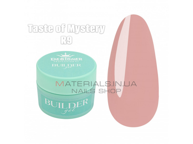 Builder Gel 15 мл., Дизайнер (Моделюючий гель) R9 Taste of Mystery