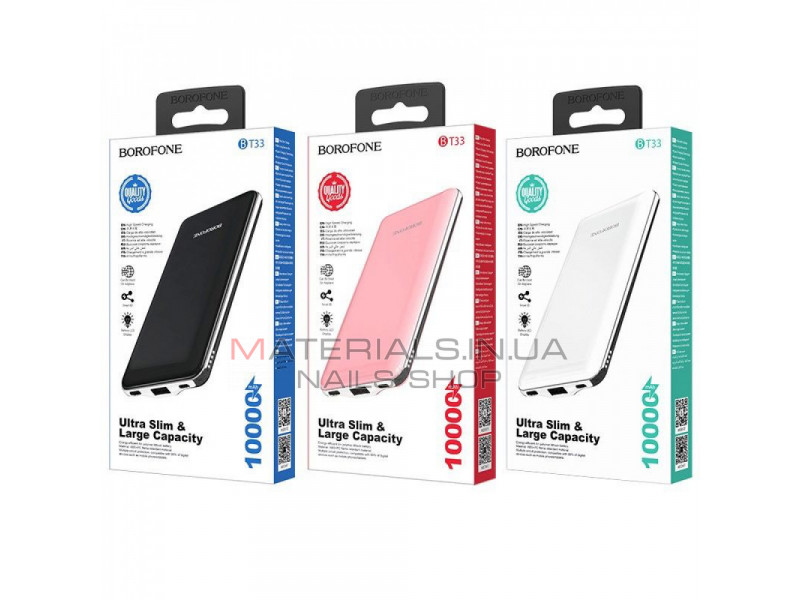 Power Bank 10000 mAh — Borofone BT33