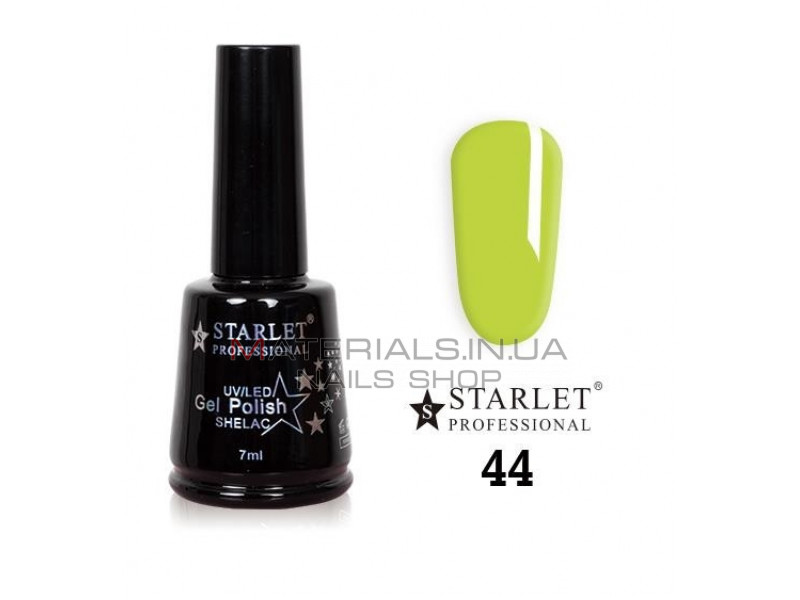 Гель-лак Starlet Professional №44, "Грайливий лайм"