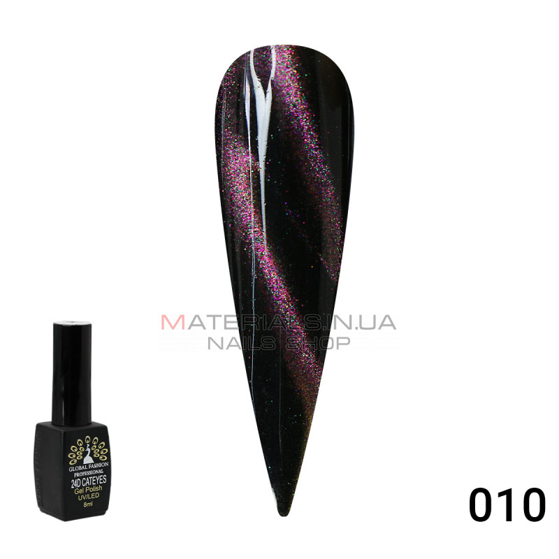 Гель лак котяче око 24D Galactic Global Fashion 8 мл, 10 Гель лак котяче око 24D Galactic Global Fashion 8 мл, 10