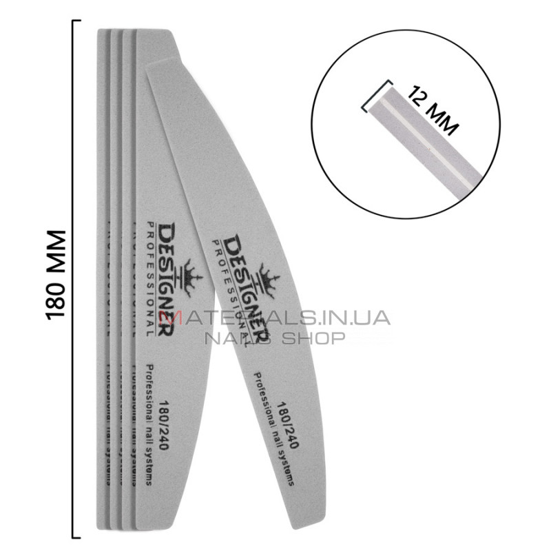 Упаковка бафів Designer дуга 10шт 18см 180/240 - сірий Упаковка бафів Designer дуга 10шт 18см 180/240 - сірий