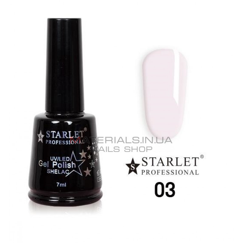 Гель-лак Starlet Professional №03, "Молочний" Гель-лак Starlet Professional №03, "Молочний"