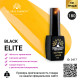 Гель лак BLACK ELITE 180, Global Fashion 8 мл