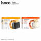 Тостер Hoco HE50 — White