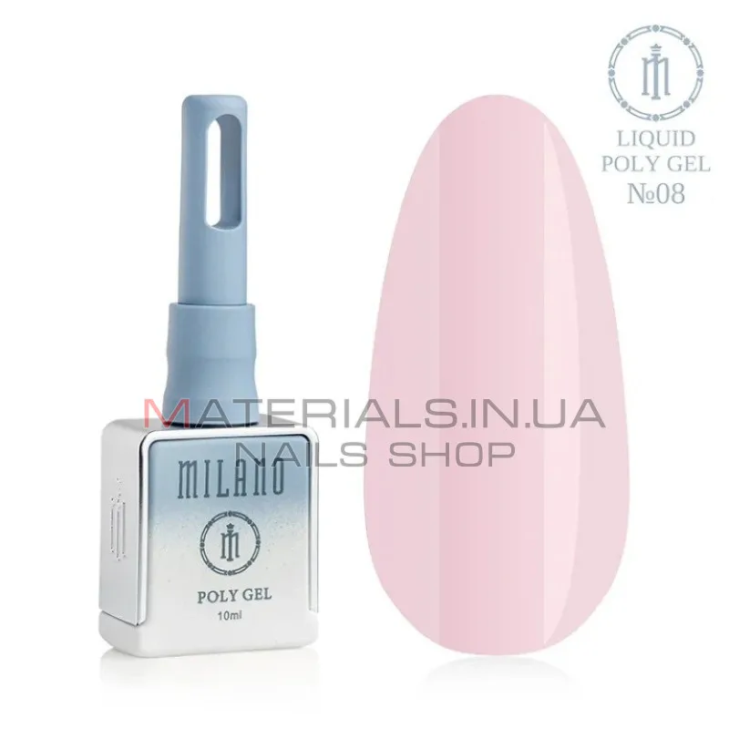 Liquid Poly Gel Premium № 08