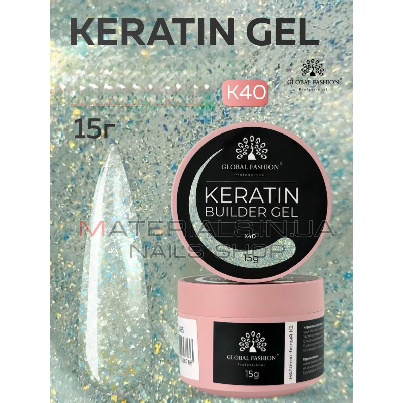 KERATIN BUILDER GEL, Global Fashion, 15 g, K40